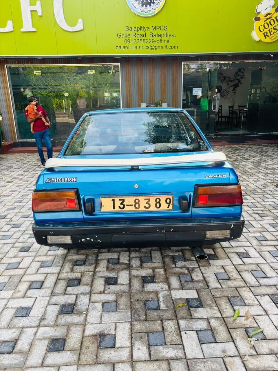 Mitsubishi Lancer C12 - Manual - photo 7